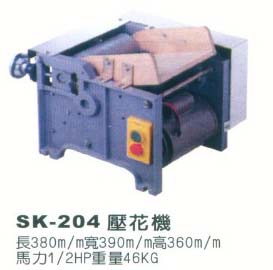 中壢五金,桃園五金,五金批發,五金行,食品機械,壓花機