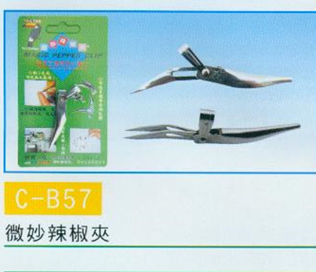 中壢五金,桃園五金,五金批發,五金行,水電材料,微妙辣椒夾
