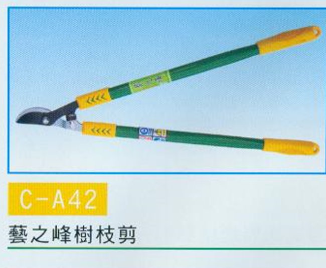 中壢五金,桃園五金,五金批發,五金行,手工具類,樹枝剪