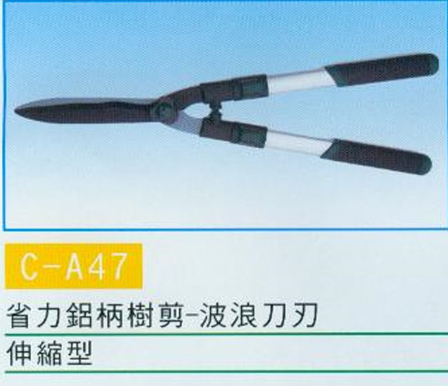 中壢五金,桃園五金,五金批發,五金行,手工具類,樹剪