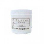 銀粉(細砂狀)