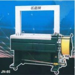 包裝機(全自動化包裝流程)