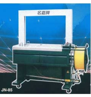 包裝機(全自動化包裝流程)