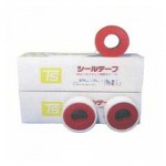 各式止洩帶