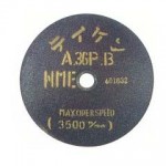 帝研切斷砂輪