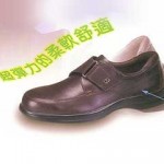 彈力安全皮鞋