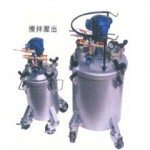 特殊規格塗裝機具