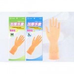 三花加厚雙面手套(H2645型)