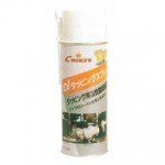 絲攻噴霧式潤滑劑