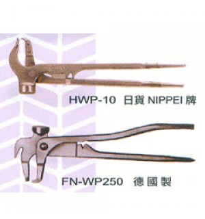 輪胎平衡鉛子鉗