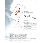 手提式昇降機(玻璃專用)