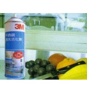 3M不繡鋼清洗亮光劑