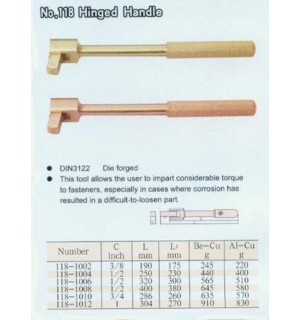 防爆套筒118