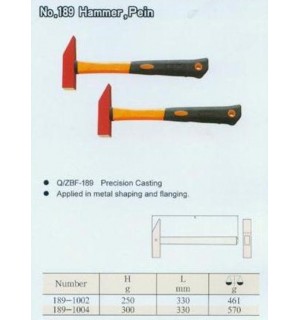 防爆銅鎚189
