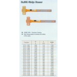 防爆銅鎚192A