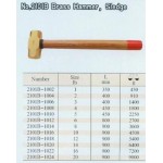 防爆銅鎚2101B