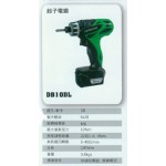充電起子電鑽