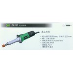 電刻模機