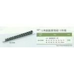1/2''12角氣動套筒組15件組