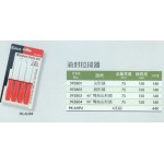 油封拉拔器