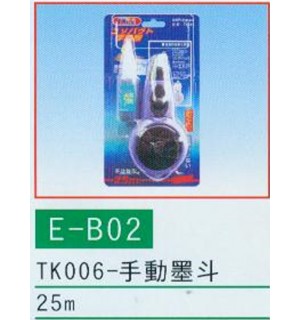 手動墨斗