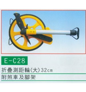 折疊測距輪