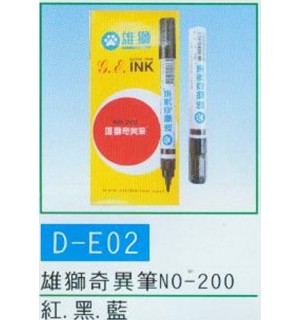 雄獅奇異筆
