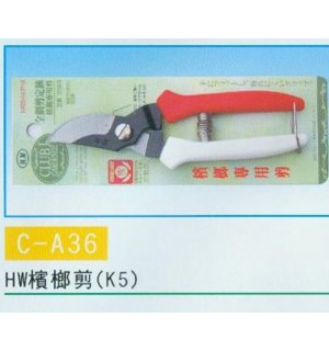 檳榔剪